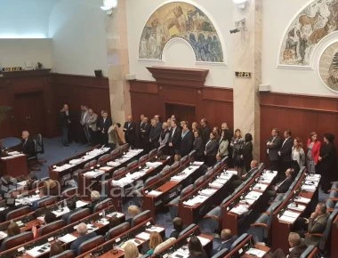 «Ωρα μηδέν» για την εκχώρηση της Μακεδονίας: Οι Σκοπιανοί αναθεωρούν το σύνταγμά τους